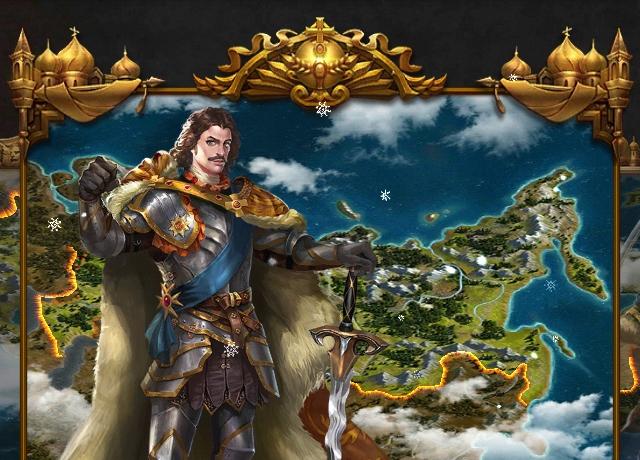 Russia Evony Culture