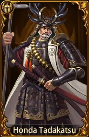 Honda Tadakatsu - Evony General Builds