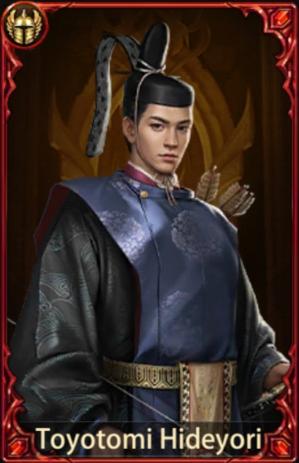 Toyotomi Hideyori - Evony General Builds