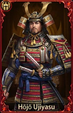 Evony General Guide - Hojo Ujiyasu