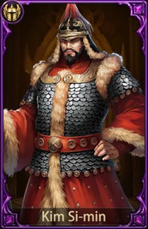 Evony General Guide - Kim Si-min