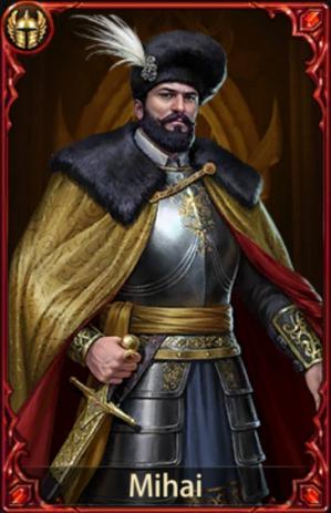 Evony General Guide - Mihai