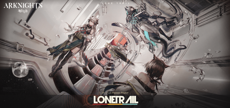 Arknights Lone Trail Update