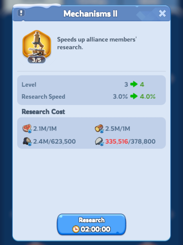 Whiteout Survival Alliance Tech Resources