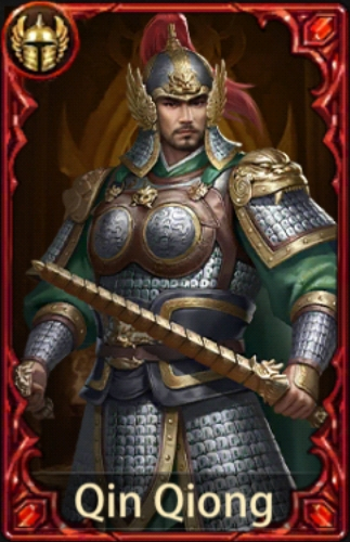 Evony General Guide and Build: Qin Qiong